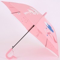 Зонт ArtRain 1419-902