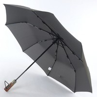 Зонт ArtRain 3930 - 2