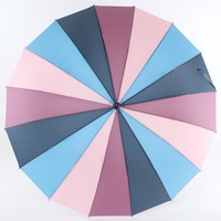 Зонт ArtRain 1672