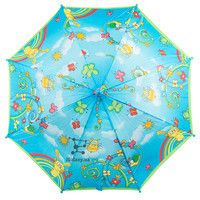 Зонт Airton 1651-1