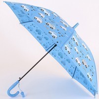 Зонт ArtRain 1419-903