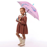 Зонт Kite Hello Kitty HK26-2001